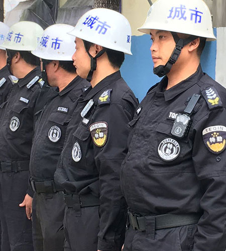 诚聘英才
