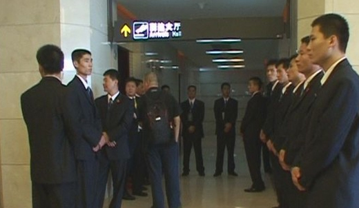 保镖-2