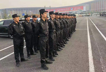进博会安保