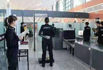 车站安检